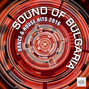 Distant Streets - (radio mix)