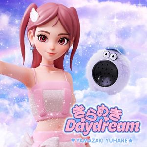 きらめきDaydream (Single)