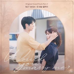 Would You Marry Me?, Pt. 3 (Original Soundtrack) (OST)