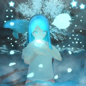 Иней (Single)