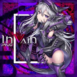 In Vain (Single)