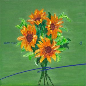 Sunflower (EP)