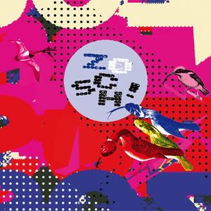 zOSCH! 7'' (EP)