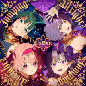 Jumping! All right? (Single)