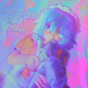 Assistance (Single)