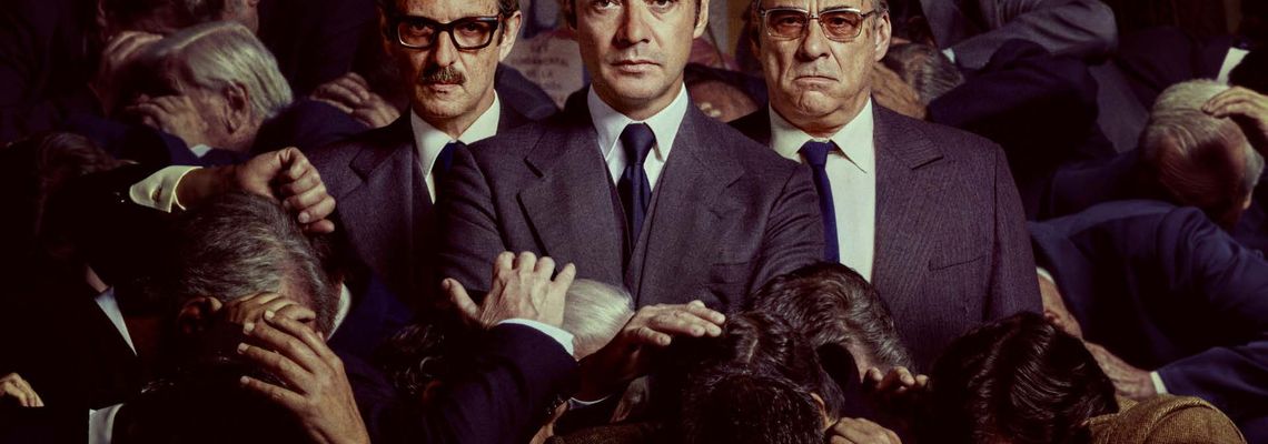 Cover Anatomía de un instante