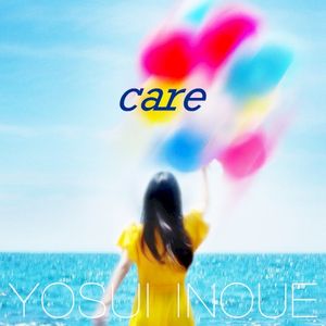 Care (Single)