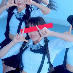 Rave Girl At Heart (Single)