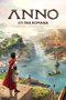 Anno 117: Pax Romana