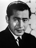 Toshirō Mifune