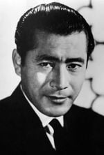 Toshirō Mifune