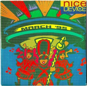 March '95 (Single)