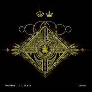 Union (EP)
