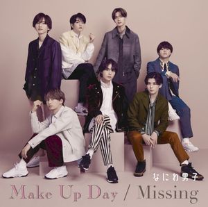 Make Up Day / Missing (Single)