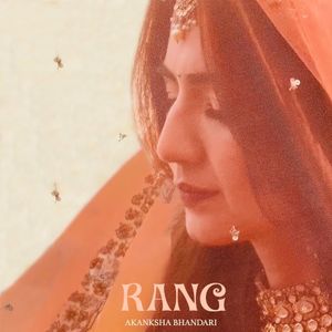 Rang (EP)