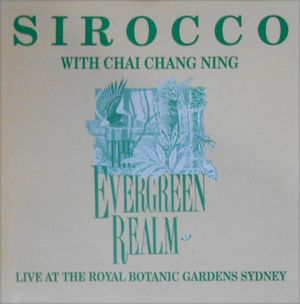 The Evergreen Realm (Live)