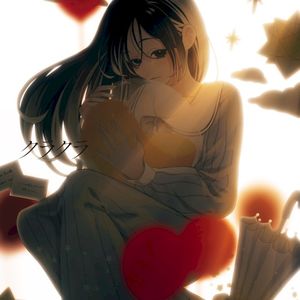 クラクラ (Single)