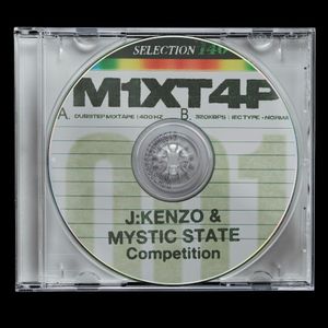 Competition (Single)