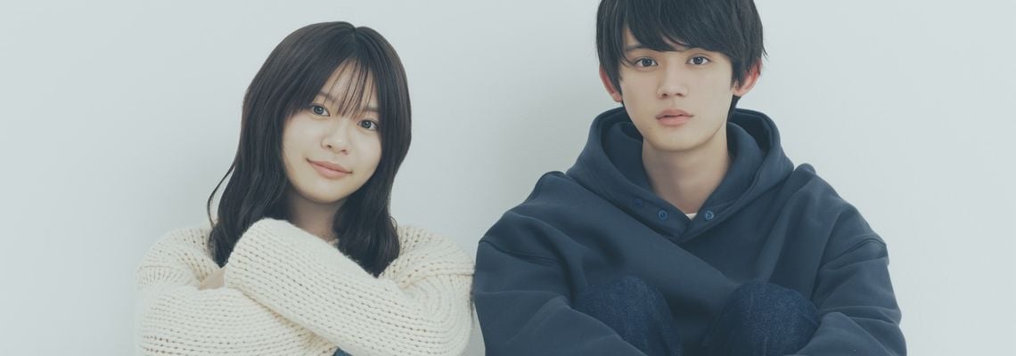 Cover Love Unseen Beneath the Clear Night Sky