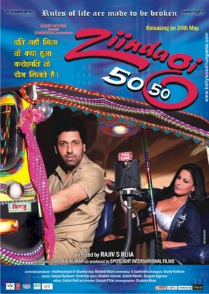 Zindagi 50 50 (OST)