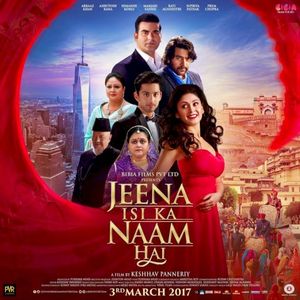 Kaagaz Si Hai Zindagi