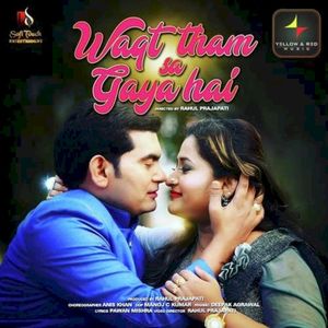 Waqt Tham Sa Gaya Hai (OST)