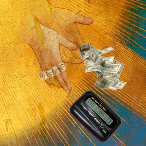 God Comflex (EP)