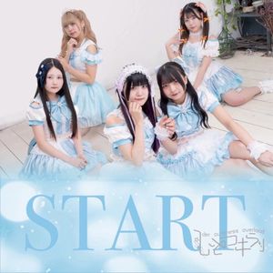 START (EP)
