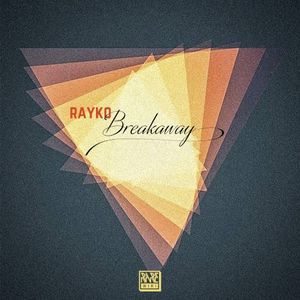 Breakaway (EP)