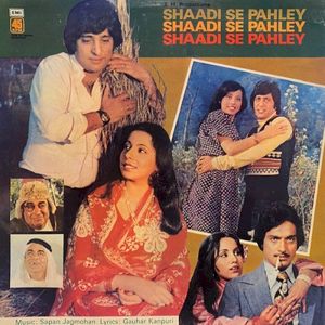 Shaadi Se Pahley (OST)
