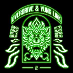 Roll 1 Up (Single)