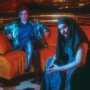 Samat silmät (Single)