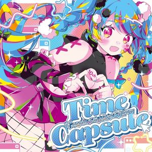 TimeCapsule