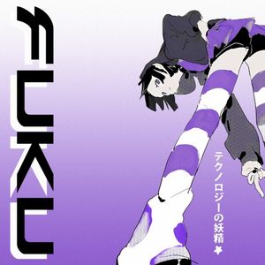Fuku (Single)