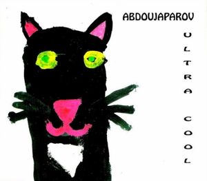 Ultra Cool EP (EP)