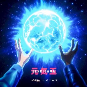 Genkidama (Single)
