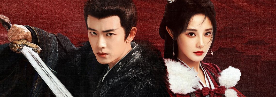 Cover Love and Crown