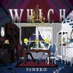 WHICH (Single)