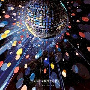 GRASSHOPPER (Single)