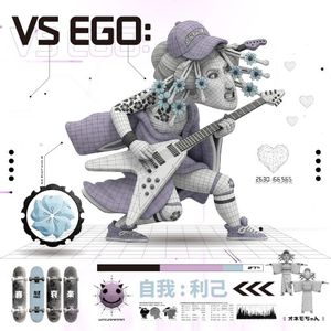 VS EGO: (Single)