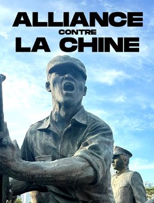 Alliance contre la Chine