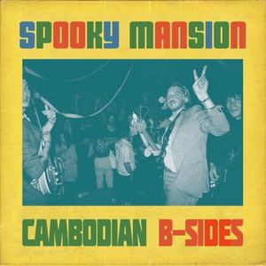 Cambodian B-Sides (Single)