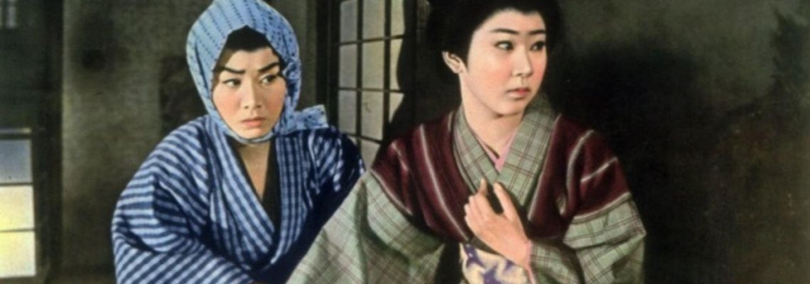 Cover Hibari Juhachiban Benten Kozo