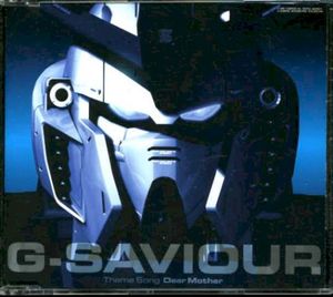 Dear Mother (Single)