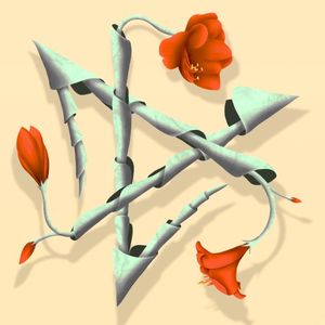 Forest Drone (EP)