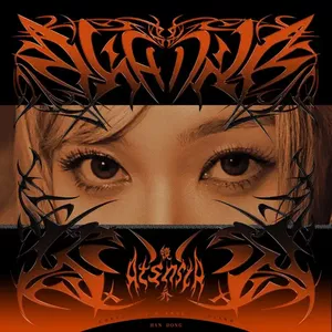 AtsnstA (EP)