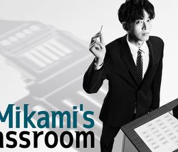 image-https://media.senscritique.com/media/000023291812/0/mr_mikami_s_classroom.jpg