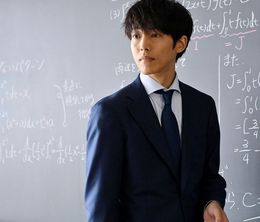 image-https://media.senscritique.com/media/000023291814/0/mr_mikami_s_classroom.jpg