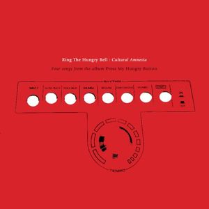 Ring the Hungry Bell (EP)