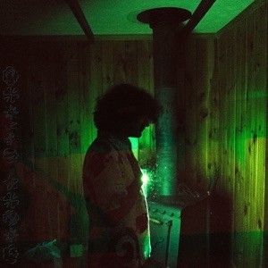 SUCKER PUNCH (Single)